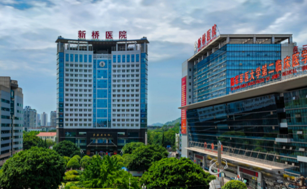 陸軍軍醫大學新橋醫院