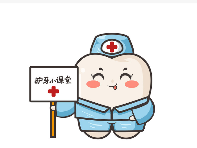 西華第一醫院口腔科補牙技術怎么樣?60天案例點評