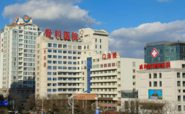 威海衛人民醫院口腔科牙齒矯正技術怎么樣?案例測評&收費標準