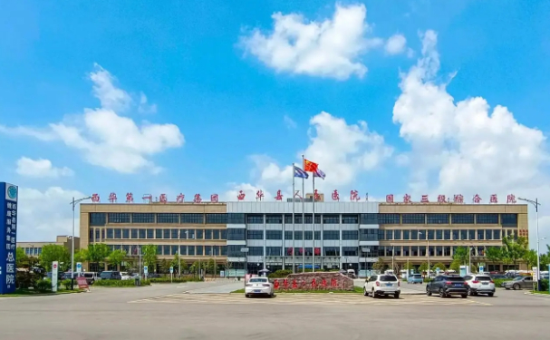 西華第一醫(yī)院口腔科拔智齒技術(shù)怎么樣?收費(fèi)標(biāo)準(zhǔn)&案例測(cè)評(píng)