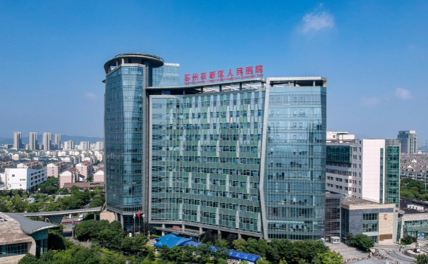 蘇州高新區人民醫院口腔科牙齒根管技術怎么樣?收費標準&案例測評治療