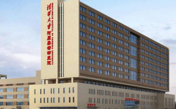 北京市垂楊柳醫院口腔科齙牙矯正怎么樣?多少錢?技術評測&案例反饋