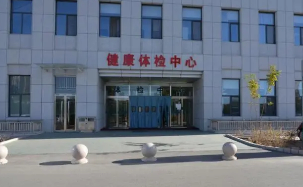 天津市漢沽區(qū)鹽場醫(yī)院口腔補(bǔ)牙技術(shù)怎么樣?60天案例點評