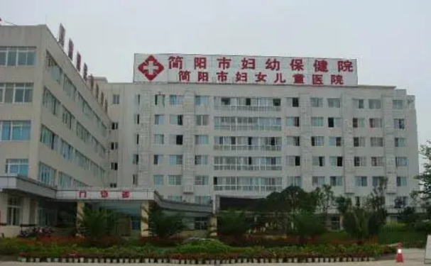 簡陽市婦幼保健院口腔科補牙技術怎么樣?60天案例點評