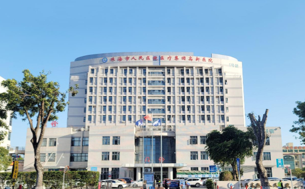 珠海市人民醫院醫療集團口腔科補牙怎么樣?90天手術案例點評