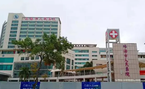 珠海市人民醫(yī)院醫(yī)療集團(tuán)口腔科齙牙矯正技術(shù)怎么樣?180天矯正案例點評