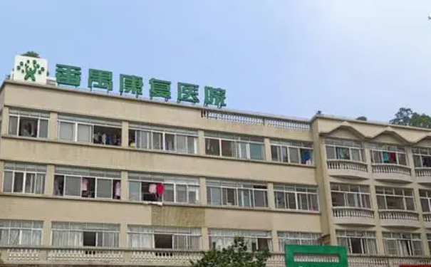 廣州市番禺區(qū)健康管理中心口腔科補(bǔ)牙技術(shù)怎么樣?收費(fèi)標(biāo)準(zhǔn)&案例測評