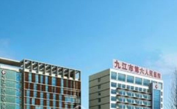 九江市第六人民醫院口腔科齙牙矯正貴嗎?技術亮點+案例揭曉