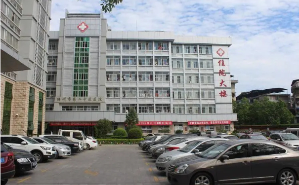 梅州市第二中醫醫院口腔科牙齒根管治療做的好不?技術評價&案例&價格