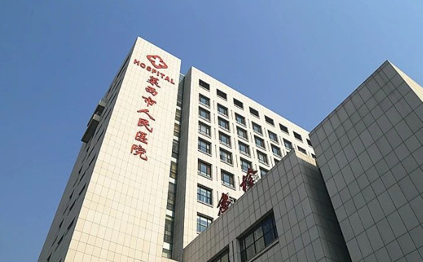 萊西市人民醫院口腔科補牙怎么樣?案例+技術評測