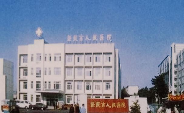 新民市人民醫(yī)院口腔科補牙怎么樣？案例+技術評測