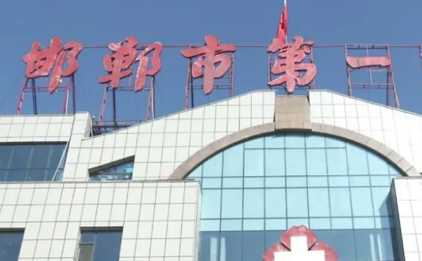 邯鄲市第一醫(yī)院口腔科牙齒矯正做的怎么樣？案例分享