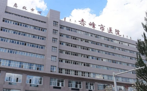 赤峰市醫(yī)院口腔科牙齒根管治療好不好？技術(shù)測(cè)評(píng)+價(jià)格+案例