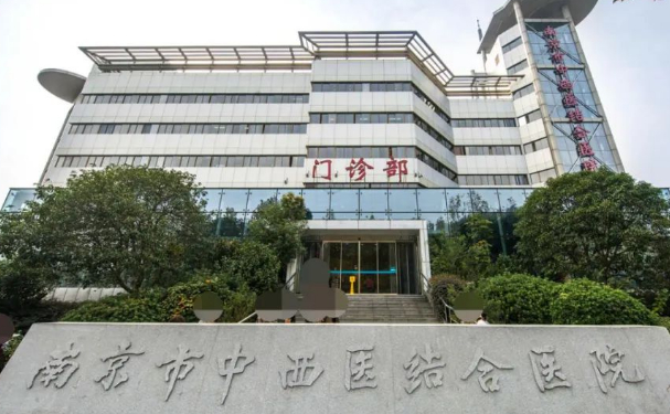 南京市中西醫結合醫院口腔科齙牙矯正怎么樣？技術評測+案例