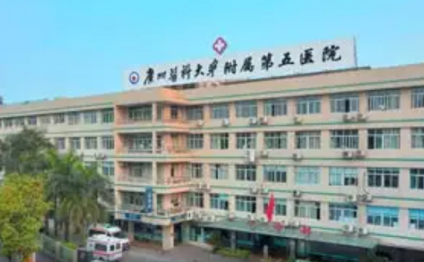 廣州醫科大學附屬第三醫院口腔科種植牙怎么樣？手術價格多少？案例一覽