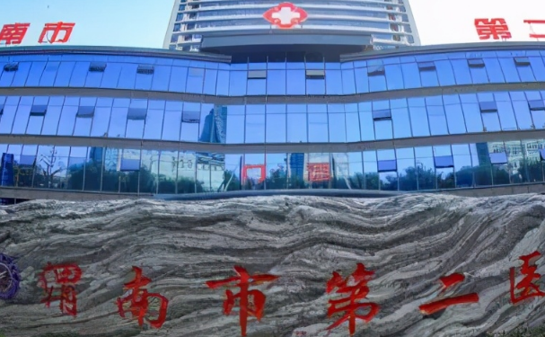 渭南市第二醫院口腔科補牙做的好嗎?真實案例分享