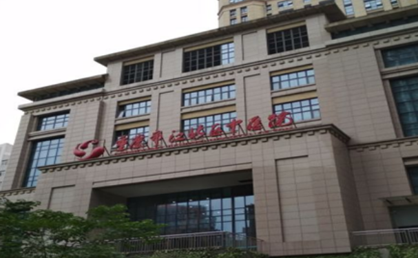重慶市江北區(qū)中醫(yī)院口腔科種植牙怎么樣？手術(shù)價(jià)格多少？案例一覽