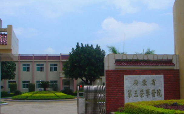 廣東省第三榮軍醫(yī)院口腔科補牙做的如何？技術(shù)評測+案例
