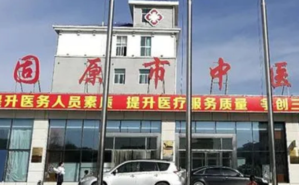 寧夏回族自治區(qū)固原市中醫(yī)醫(yī)院口腔科牙齒矯正怎么樣？手術(shù)價(jià)格多少？案例一覽