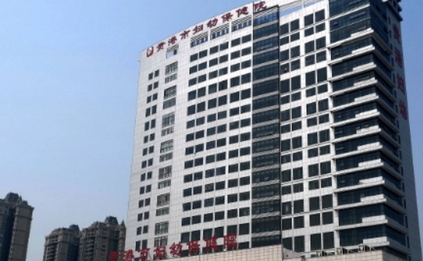 貴港市婦幼保健院口腔科種植牙怎么樣？技術評測+案例