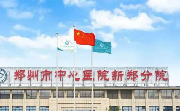 新鄭市公立人民醫院口腔科齙牙矯正價格貴不貴啊+內含真人案例