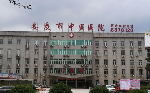婁底市中醫(yī)醫(yī)院口腔科種植牙技術(shù)專業(yè)嗎+真實(shí)案例在這