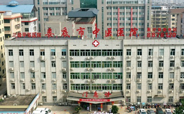 婁底市中醫醫院口腔科拔智齒做的好嗎?真實案例分享
