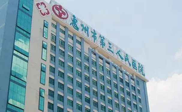 惠州市第三人民醫院口腔科齙牙矯正價格貴不貴啊+內含真人案例