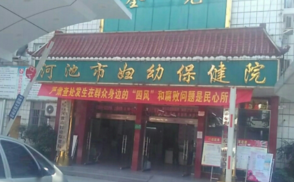 河池市宜州區婦幼保健院口腔科牙齒根管治療怎么樣？手術價格多少？案例一覽