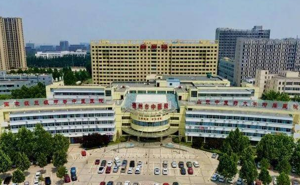 德州市德城區中醫醫院口腔科拔智齒做的好嗎?真實案例分享