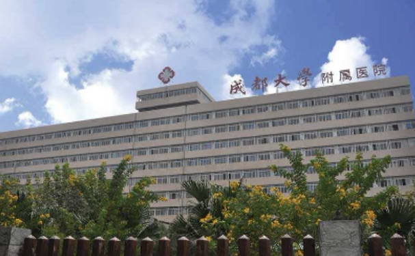 成都中醫藥大學附屬醫院口腔科種植牙做的好嗎?真實案例分享