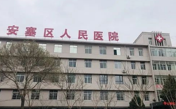 安塞區人民醫院口腔科牙齒根管治療怎么樣?技術評測+案例