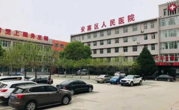 安塞區人民醫院口腔科牙齒根管治療怎么樣?技術評測+案例