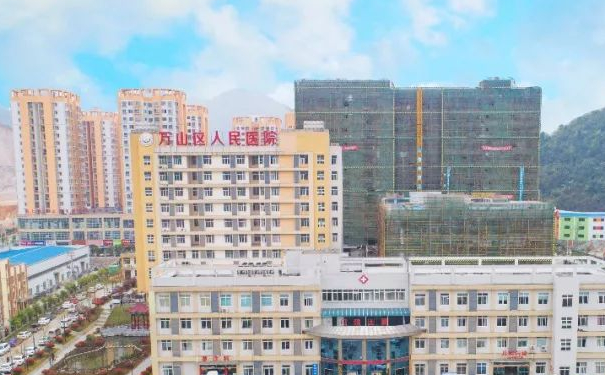 銅仁市萬山區人民醫院口腔科補牙費用多少+真人術后點評