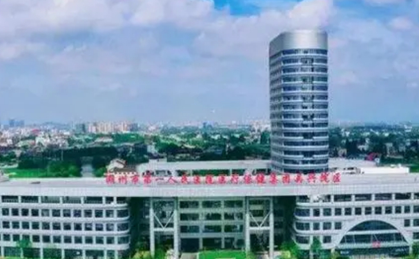 湖州市第一人民醫(yī)院口腔科拔牙技術(shù)專業(yè)嗎+真實(shí)案例在這