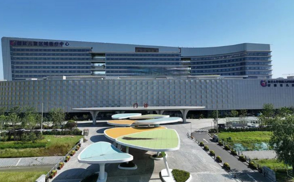 安徽省兒童醫院