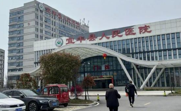 凱里市第一人民醫院口腔科拔牙做的怎么樣？150天案例展示