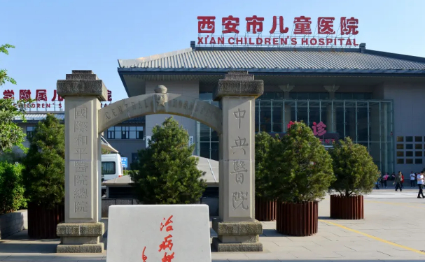 西安市兒童醫院口腔科牙齒矯正做的怎么樣？手術價格展示