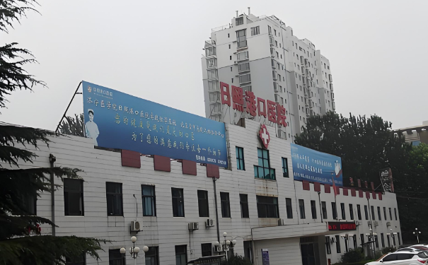 日照港口醫院口腔科拔智齒做的好嗎?經典案例+技術測評