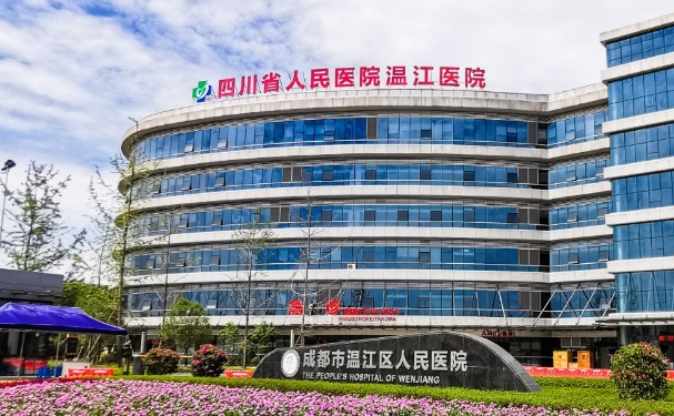 成都市溫江區人民醫院口腔科牙齒矯正做的怎么樣?手術價格展示