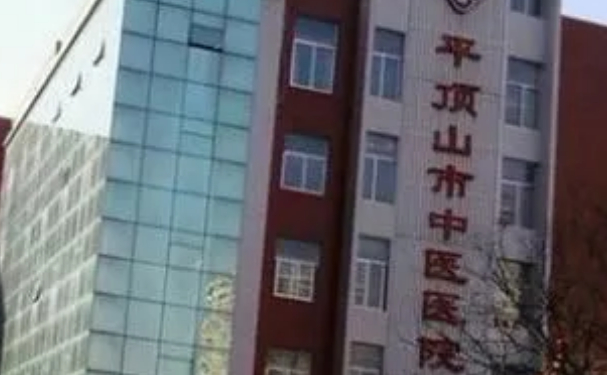 平頂山市中醫醫院口腔科補牙怎么樣？技術點評+案例