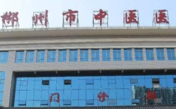 郴州市中醫醫院口腔科種植牙技術好不好?體驗過程分享