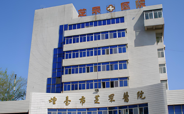 煙臺芝罘醫院口腔科牙齒矯正做的怎么樣?手術價格展示