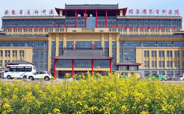 界首市中醫院口腔科牙齒根管技術如何?案例細節治療