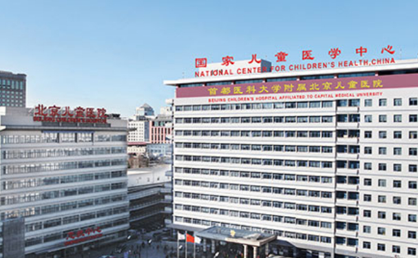 首都醫(yī)科大學(xué)附屬北京兒童醫(yī)院口腔科種植牙怎么樣？技術(shù)點評+價格