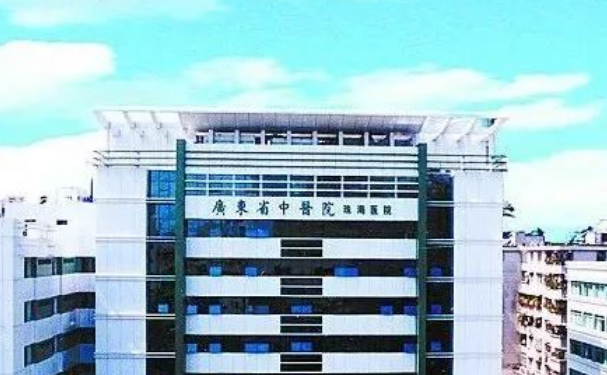 廣東省中醫(yī)院珠海醫(yī)院口腔科牙齒根管治療一年案例曝光&技術(shù)特色介紹