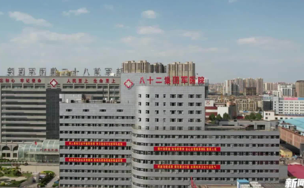 陸軍八十二集團(tuán)軍醫(yī)院口腔科拔牙怎么樣?價(jià)格多少?