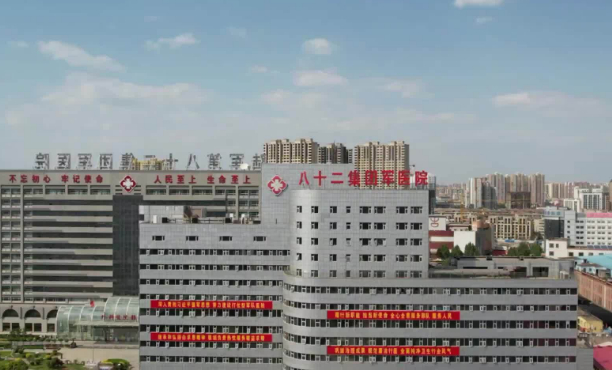 陸軍八十二集團(tuán)軍醫(yī)院口腔科牙齒矯正怎么樣?醫(yī)生技術(shù)評(píng)測+收費(fèi)明細(xì)