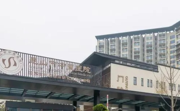 昆山市中醫醫院口腔科拔智齒做的好嗎？專家介紹+價格表圖