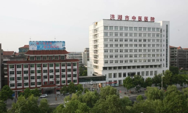 洪湖市中醫醫院口腔科齙牙矯正怎么樣?技術介紹+價格表